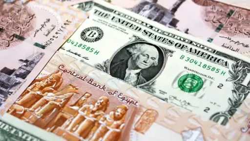 تراجع ملحوظ.. سعر الدولار الأمريكي...