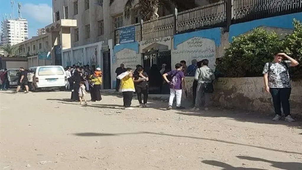 أرشيفية