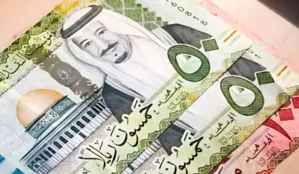 سعر الريال