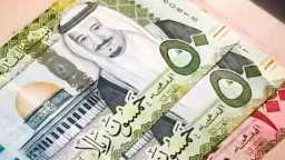الاقتصاد