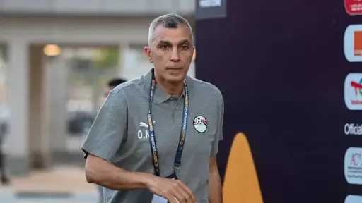 مصر تستعد لتحدي تشيلي.. الاتحاد...