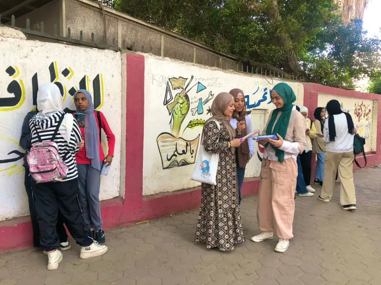 طلاب الشهادة الإعدادية