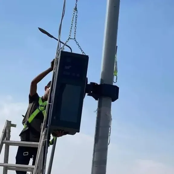 رادارات جديدة
