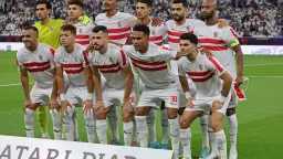 الرياضة