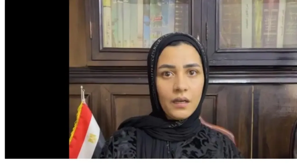 ميادة