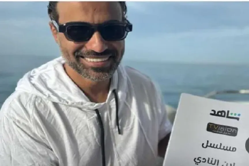 أحمد فهمي في مسلسل ابن النادي