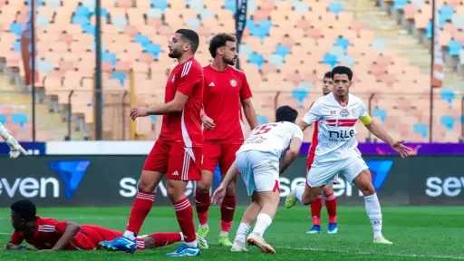 الرياضة