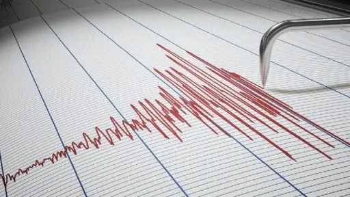 زلزال بقوة 4.3 ريختر يهز...