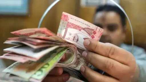 تحرك محدود.. سعر الريال السعودي...
