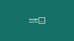 محافظات