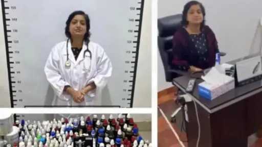 ضبط مقيمة هندية تمارس الطب...