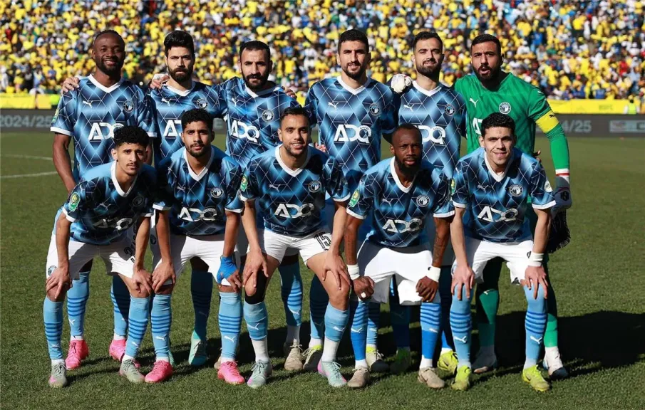 بيراميدز