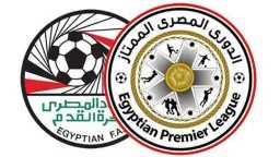 الرياضة