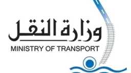 الأخبار