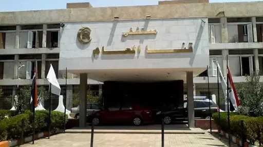 محافظات