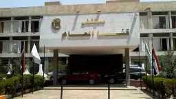 محافظات