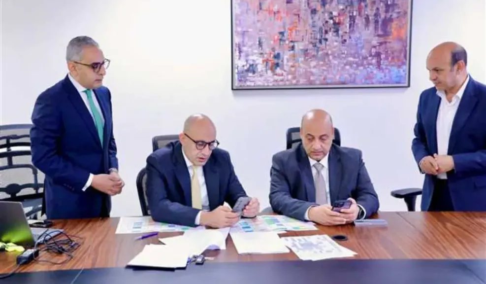 وزارة التربية والتعليم