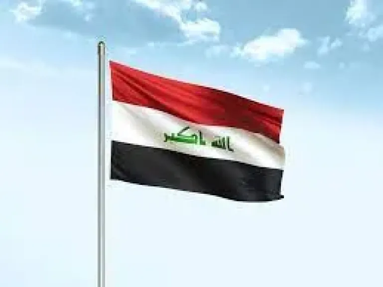 علم العراق