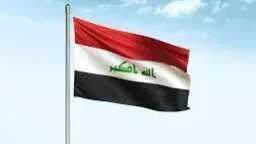 أخبار عربية