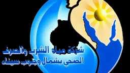 محافظات