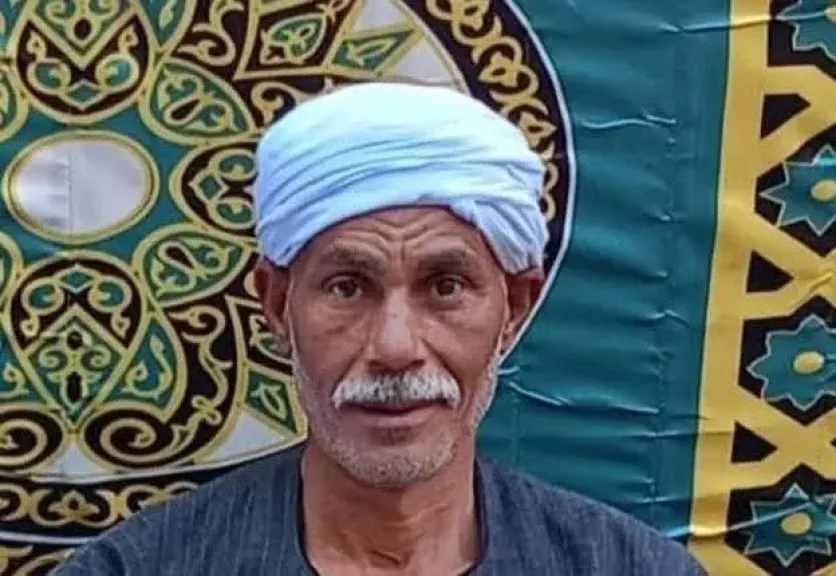 المزارع المتوفي