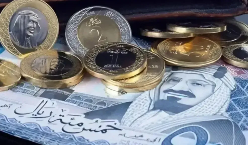 أسعار الريال