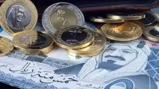 نغييرات طفيفة وسط ترقب اقتصادي.....