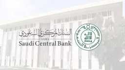 أخبار عربية