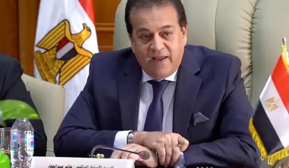 منظمة الصحة العالمية