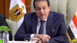 الاقتصاد