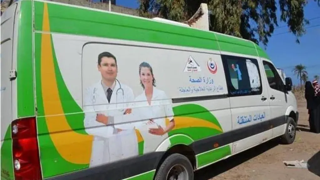 قوافل طبية مجانية