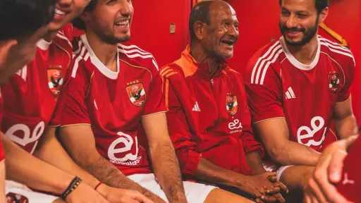 الرياضة