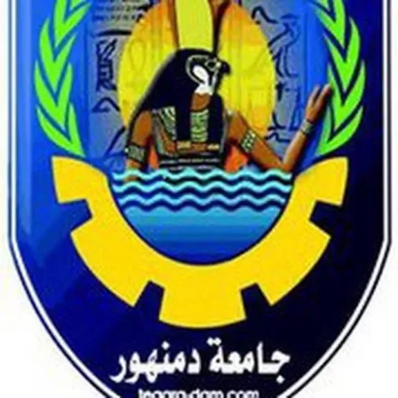 جامعة دمنهور