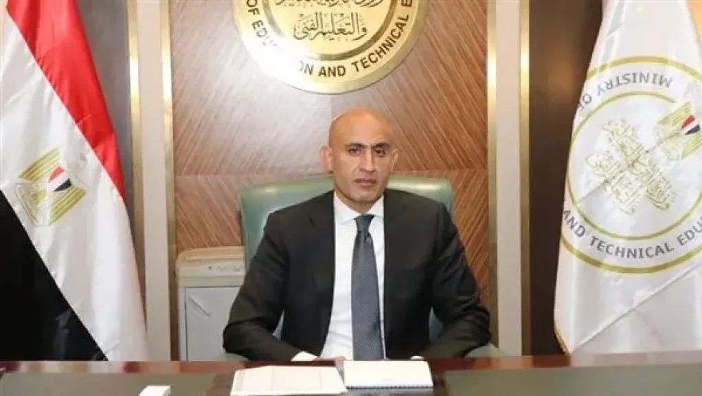 تحديث المناهج