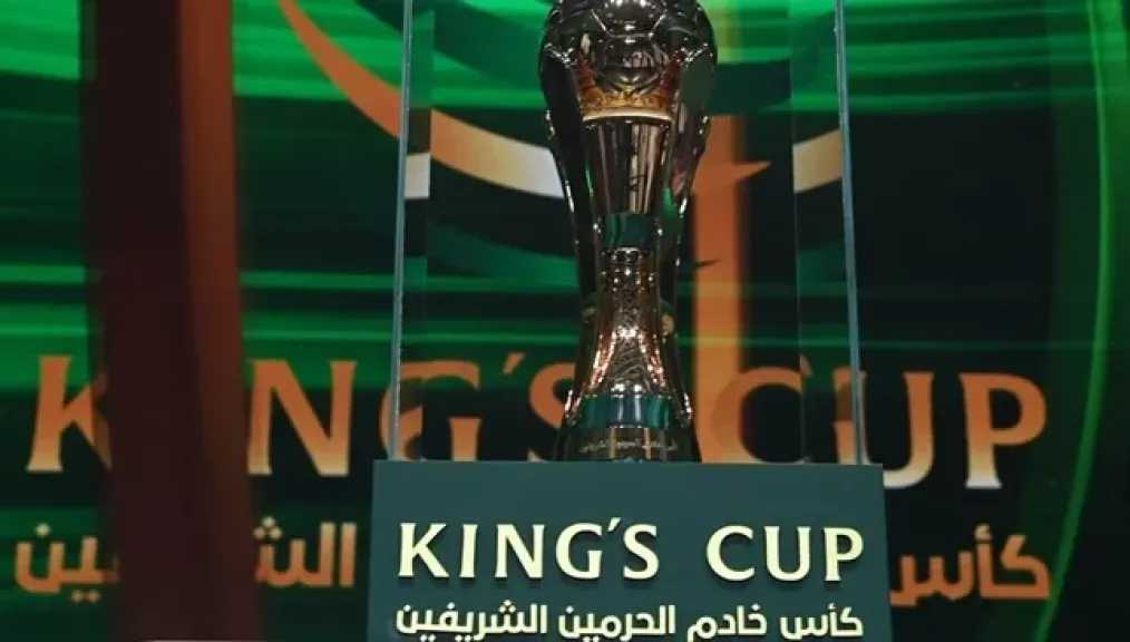 الرياضة
