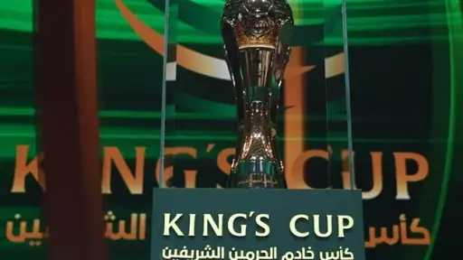 الرياضة