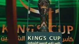 الرياضة