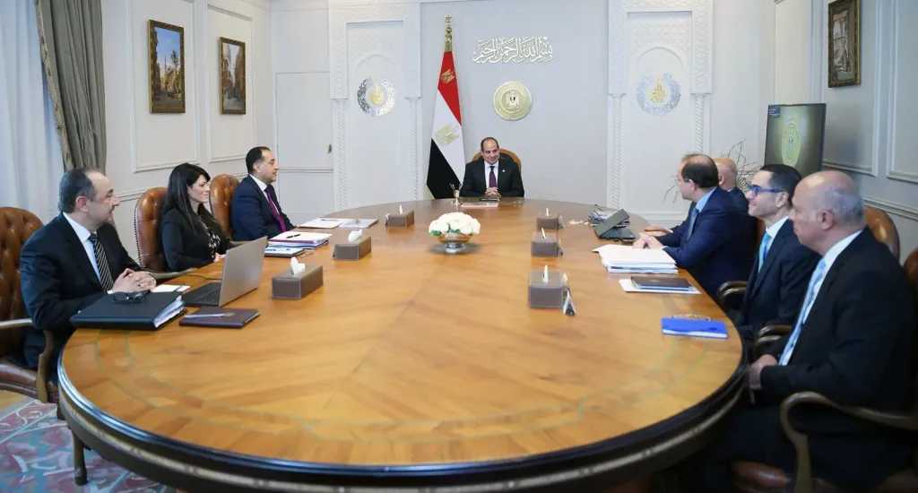 الاقتصاد