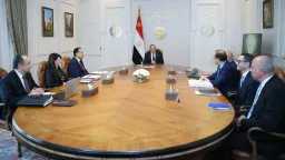 الاقتصاد
