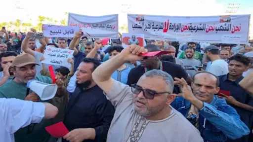 أخبار عربية