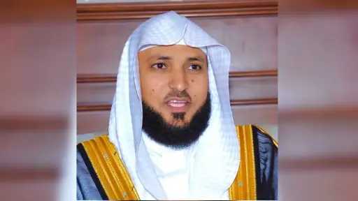 دين وحياة