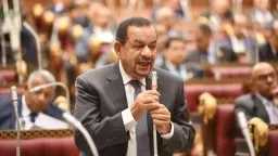 الاقتصاد