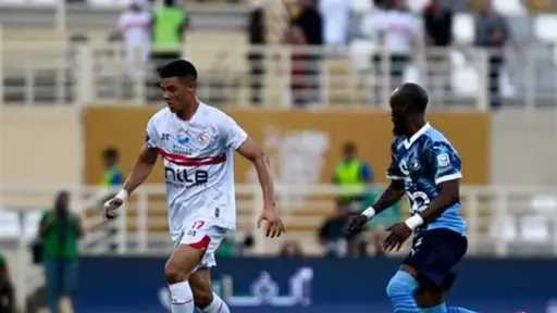 الرياضة