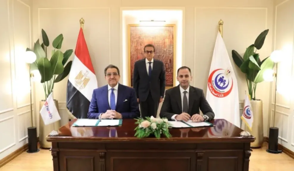 تطوير القطاع الصحي