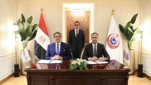 وزارة الصحة تتعاون مع ”إي...