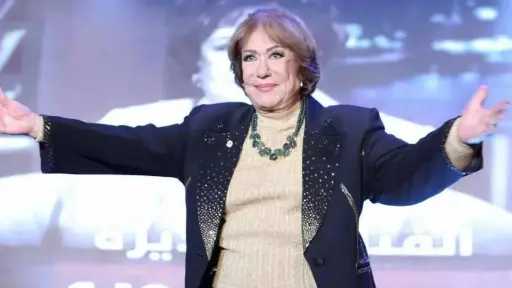 بفقد عميق ومحبّات لا تُنسى...