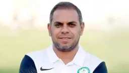 الرياضة