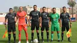 الرياضة