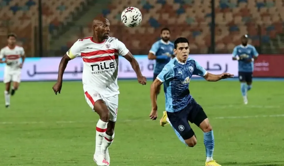 الممر الشرفي