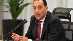 الاقتصاد
